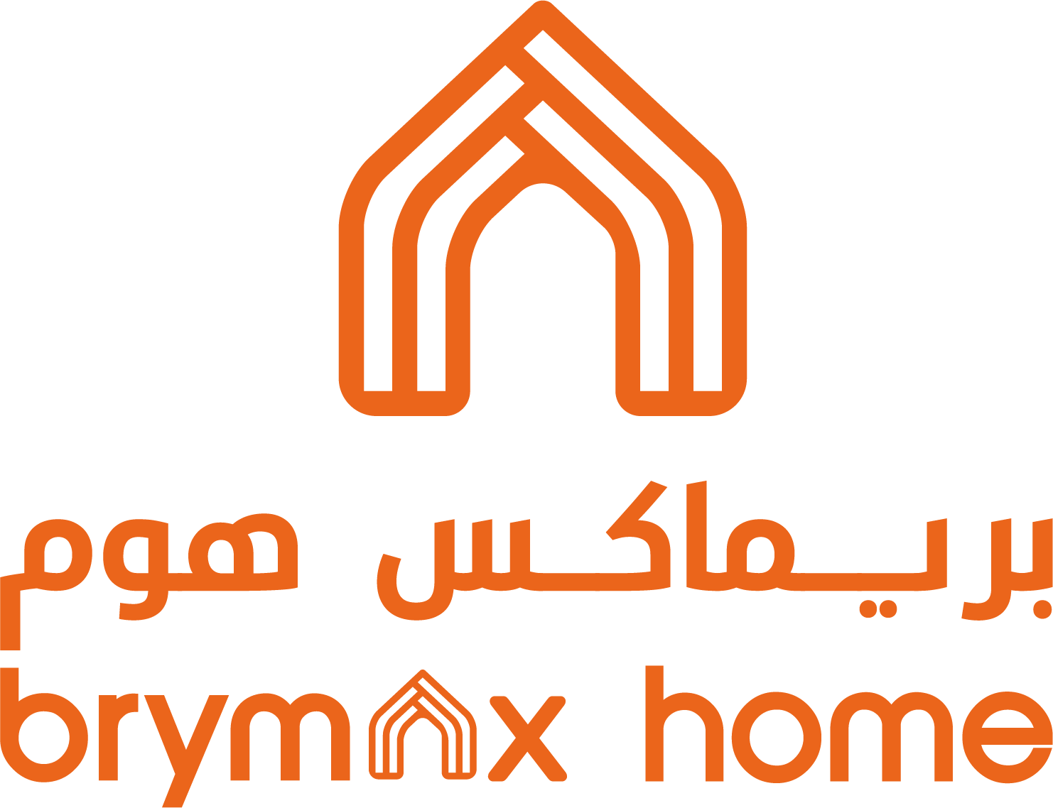 Brymax Home Logo
